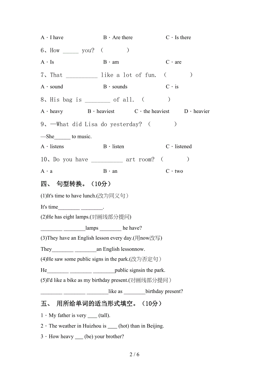 外研版(三起)六年级英语上册期中考试题(汇总).doc_第2页