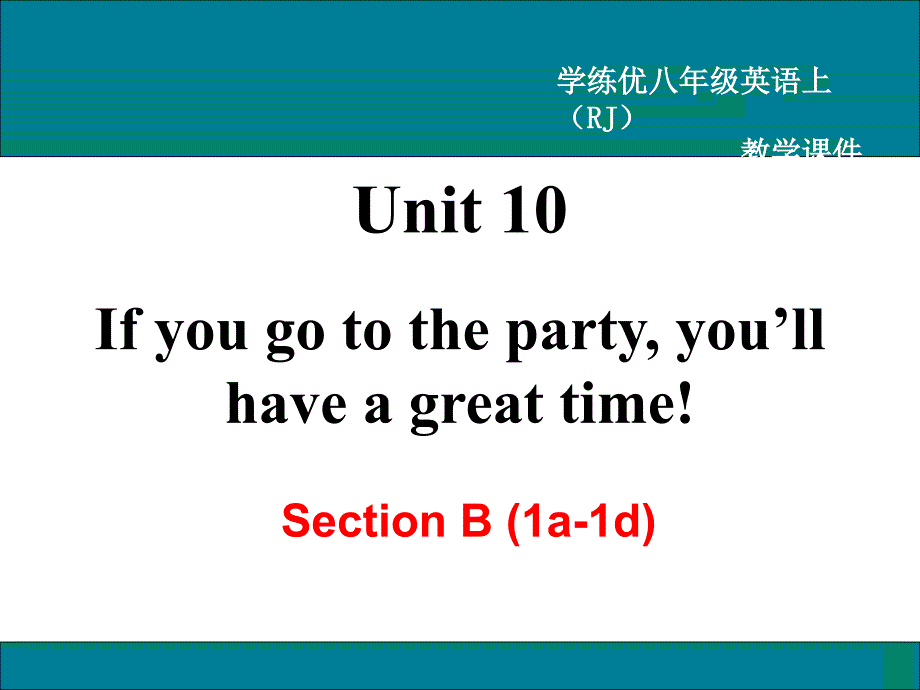 3U10B1a1d教学课件_第2页