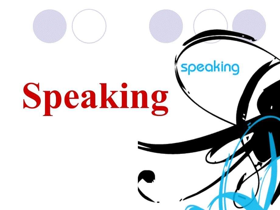 九年级级下Unit3 The environment 教学 listening&amp; Speaking课件_第5页