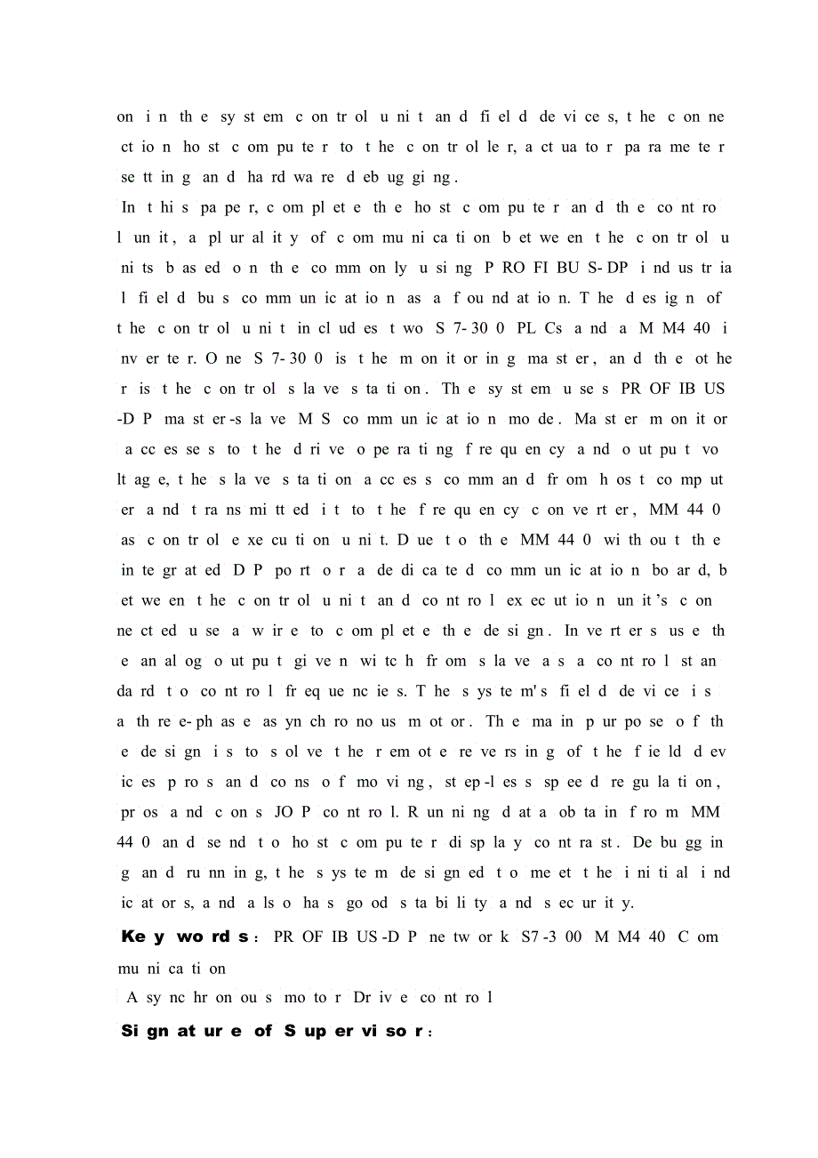 基于rofibus的电力传动控制系统毕业_第3页