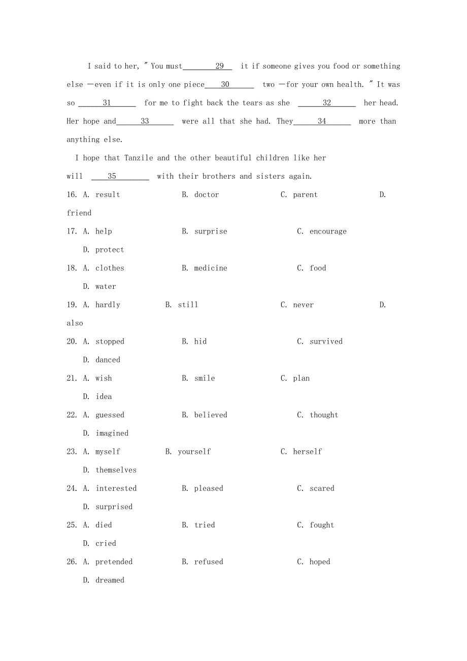 2022-2023学年高一英语上学期课练三_第3页