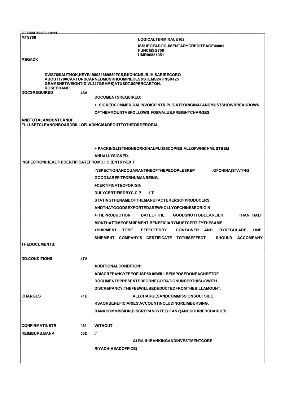 制全套报关单据剖析.docx_第5页