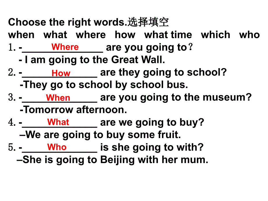 新概念英语第一册4142_第2页