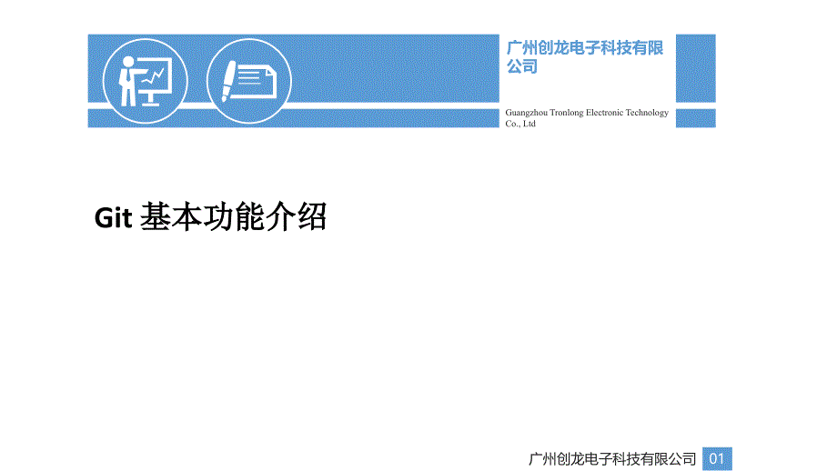 本节我们结合AD5724驱动时序给大家介绍一下状态机在实际_第2页