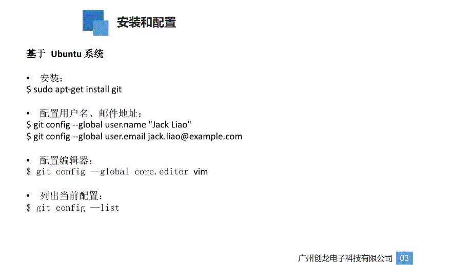 本节我们结合AD5724驱动时序给大家介绍一下状态机在实际_第4页