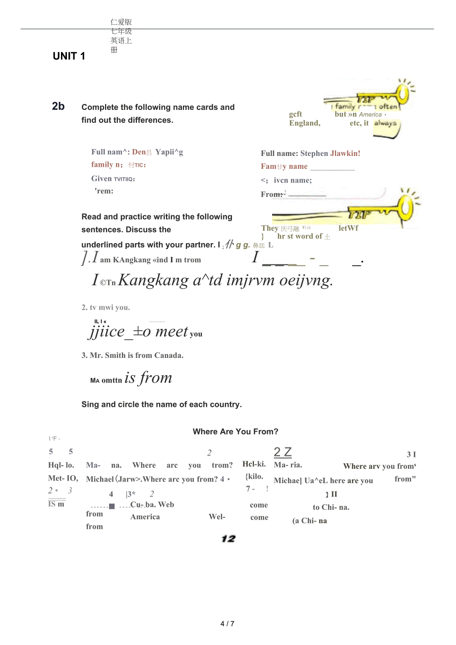 仁爱版七年级英语上册Unit1Topic2SectionB学案无答案_第4页