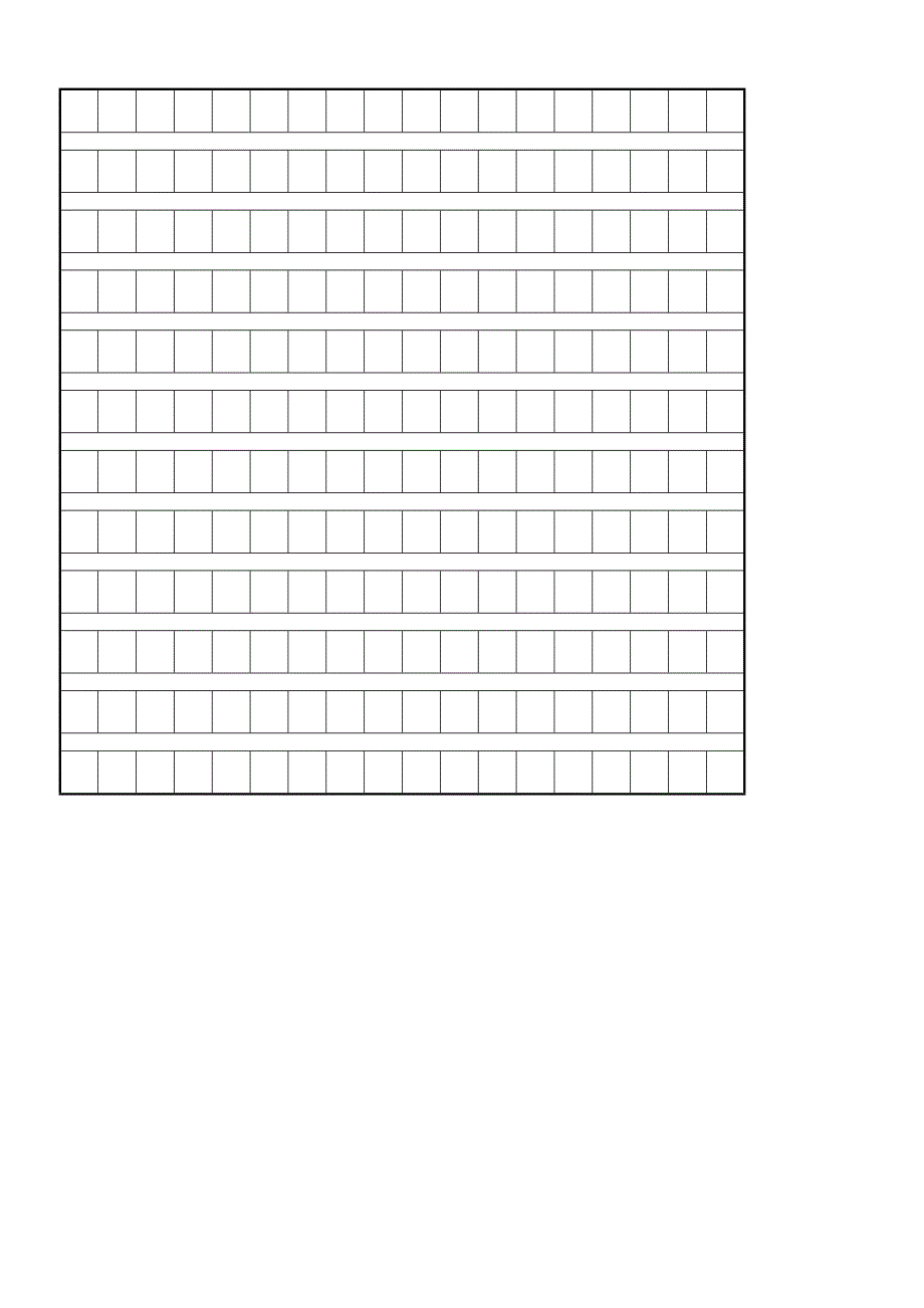 小学语文：期中质检试卷(人教版五年级上)_第4页