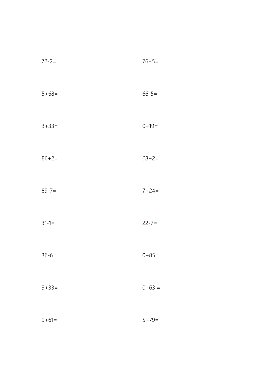 一年级竖式计算100道题_第4页