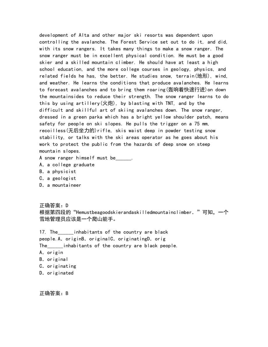 北京语言大学21春《英语语音》离线作业2参考答案44_第5页