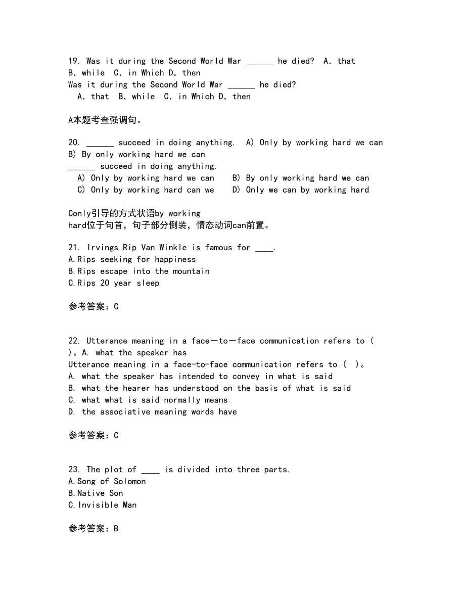 西南大学21春《英国文学史及选读》离线作业一辅导答案63_第5页