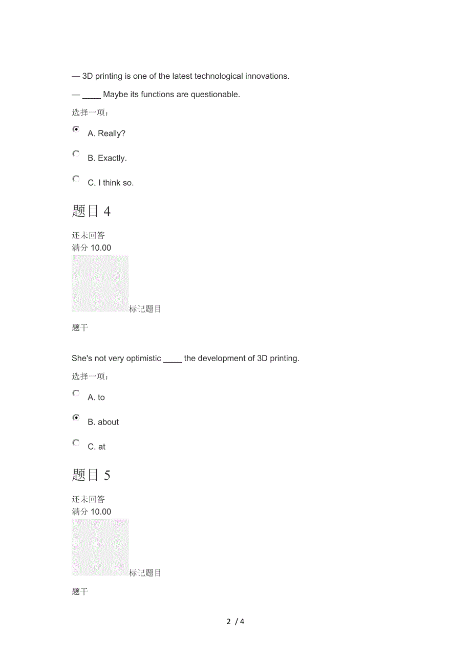 电大理工英语4形考_第2页