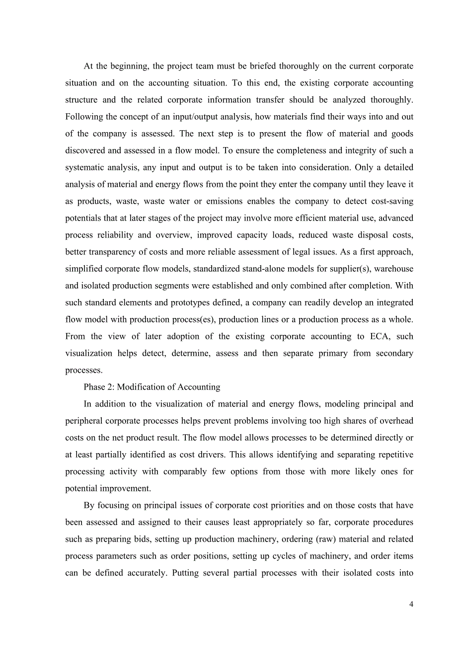 成本会计-外文翻译-外文文献-英文文献-中小企业环境成本会计的实施_第4页