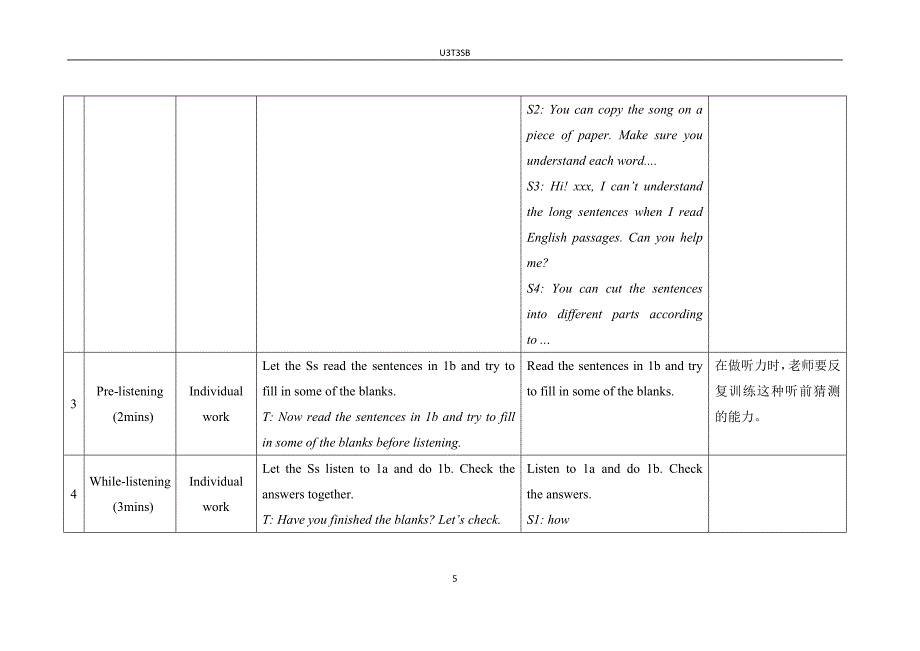 仁爱英语九上教案参考U3T3SB_第5页