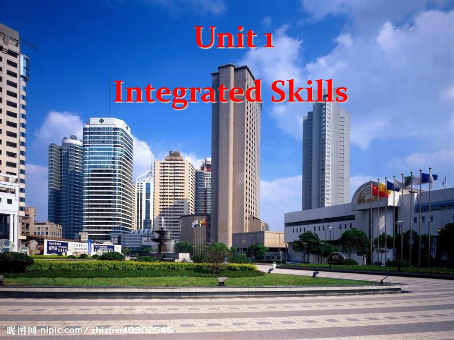 八下Unit1IntegratedSkills_第1页