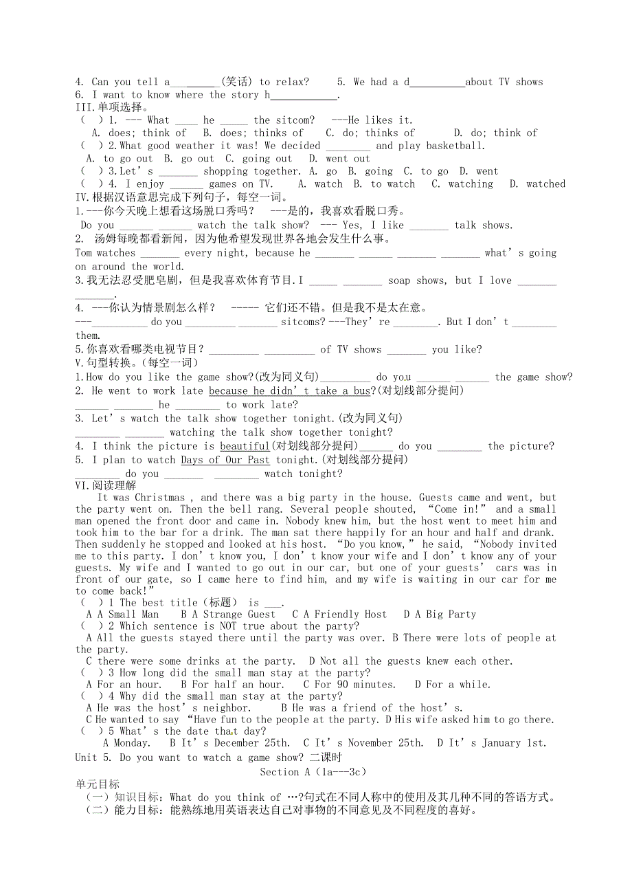 河北省承德县第二中学八年级英语上册Unit5Doyouwanttowatchagameshow导学案无答案新版人教新目标版通用_第2页