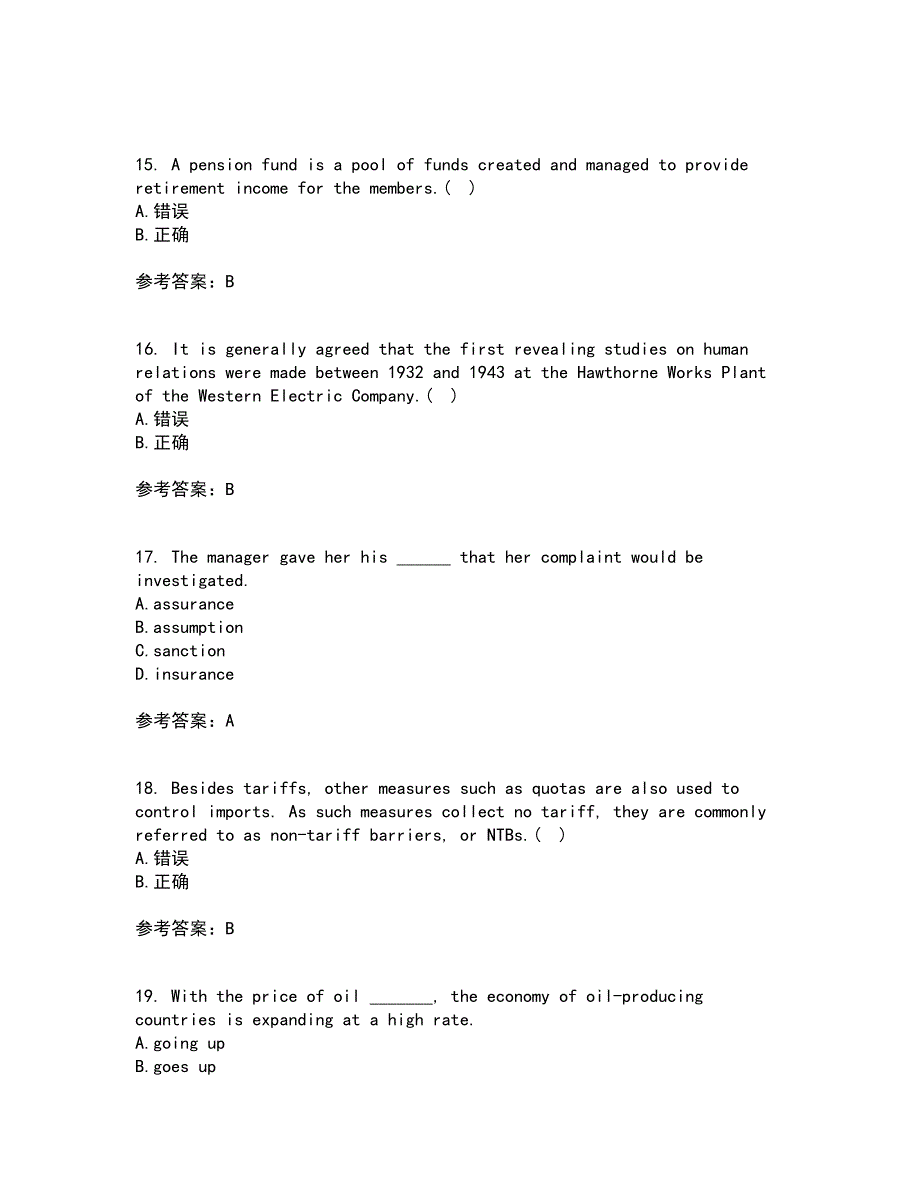 北京语言大学21春《商务英语》离线作业2参考答案51_第4页