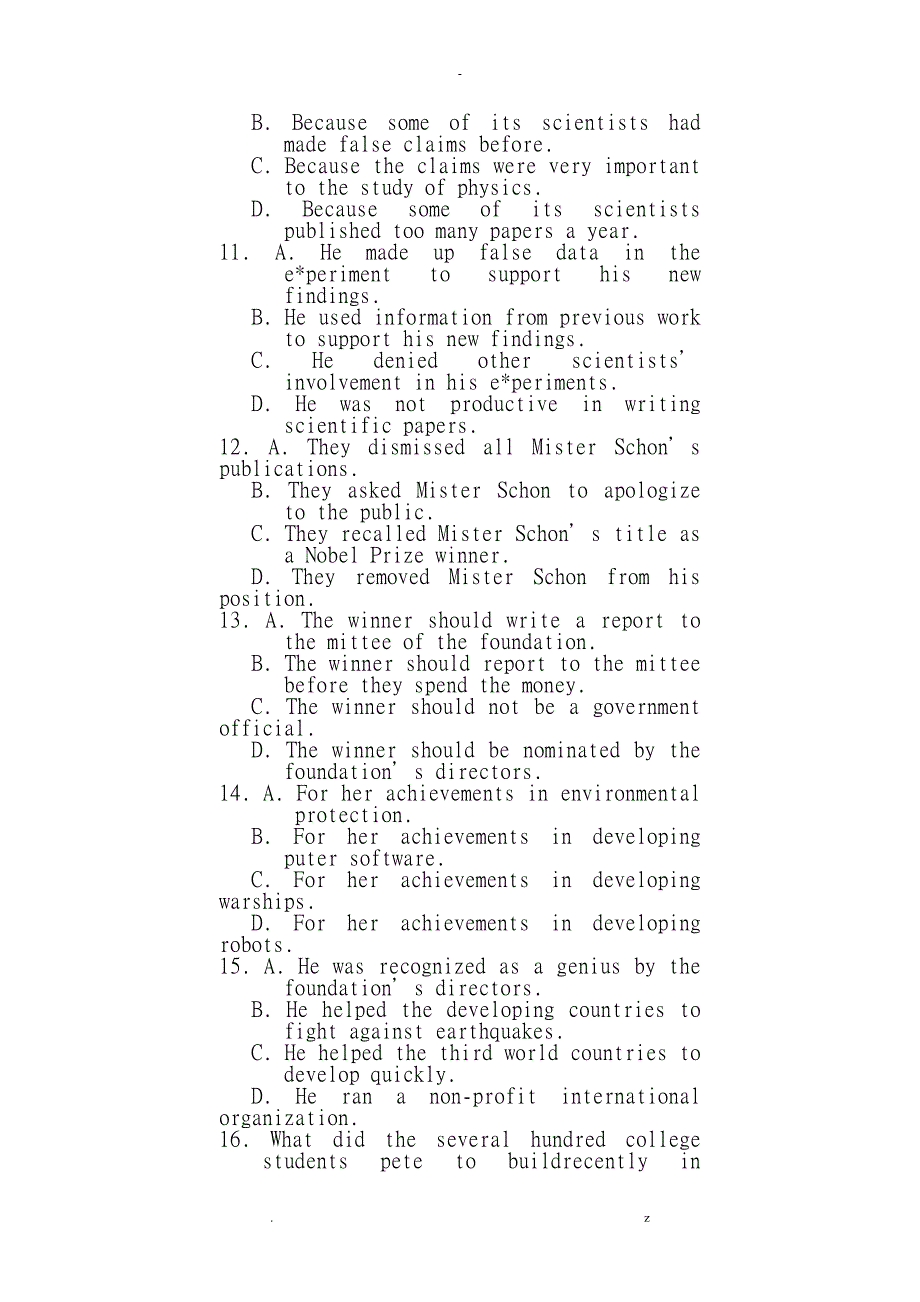 北京科技大学研究报告生英语考试真题_第2页