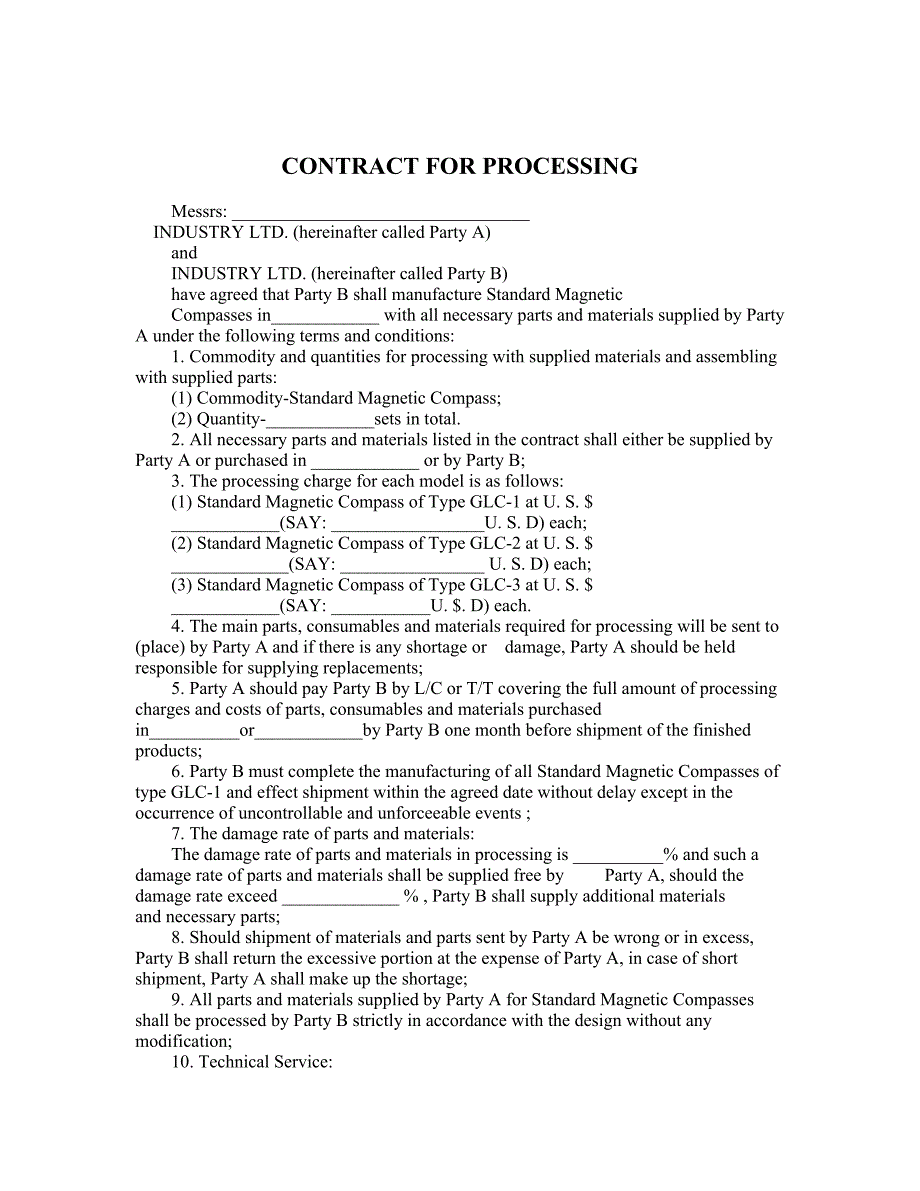 CONTRACT FOR PROCESSING_第1页