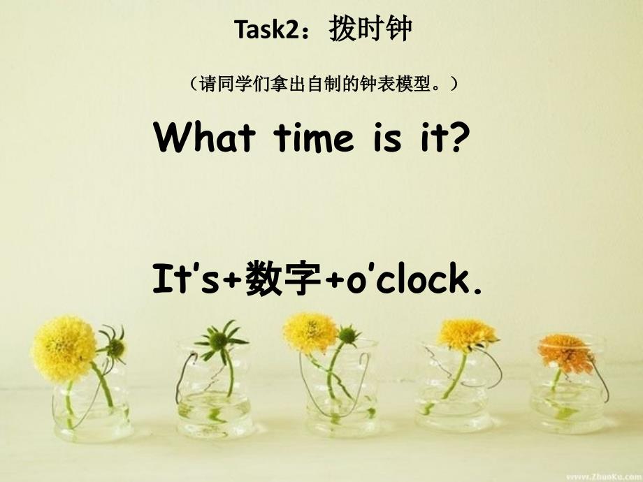 新人教版小学四年级英语下册unit2_What_time_is_it_A_Let’s_talk免费ppt课件下载_第3页