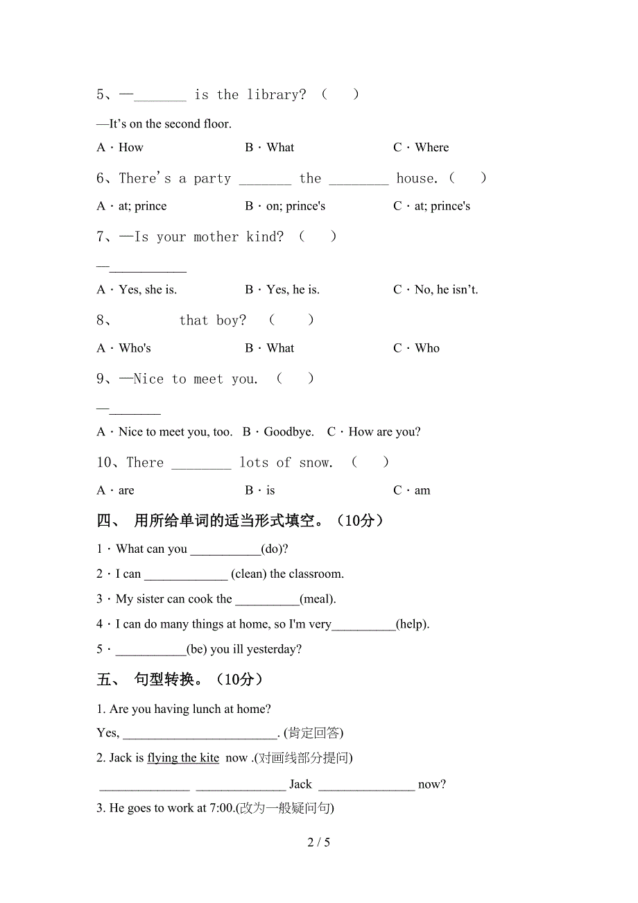 pep人教版五年级英语上册期中模拟考试【带答案】.doc_第2页