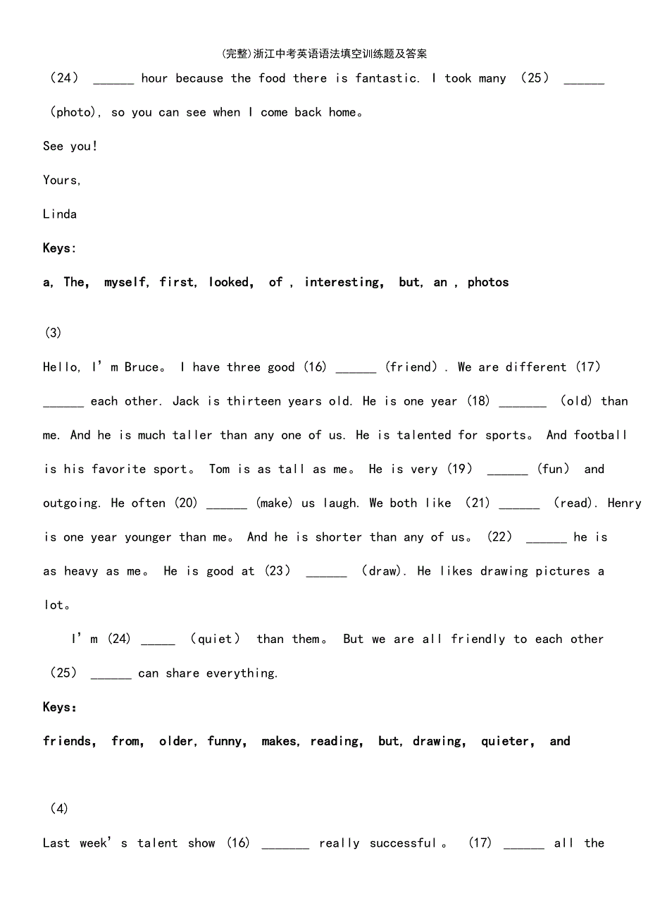 (最新整理)浙江中考英语语法填空训练题及答案_第3页