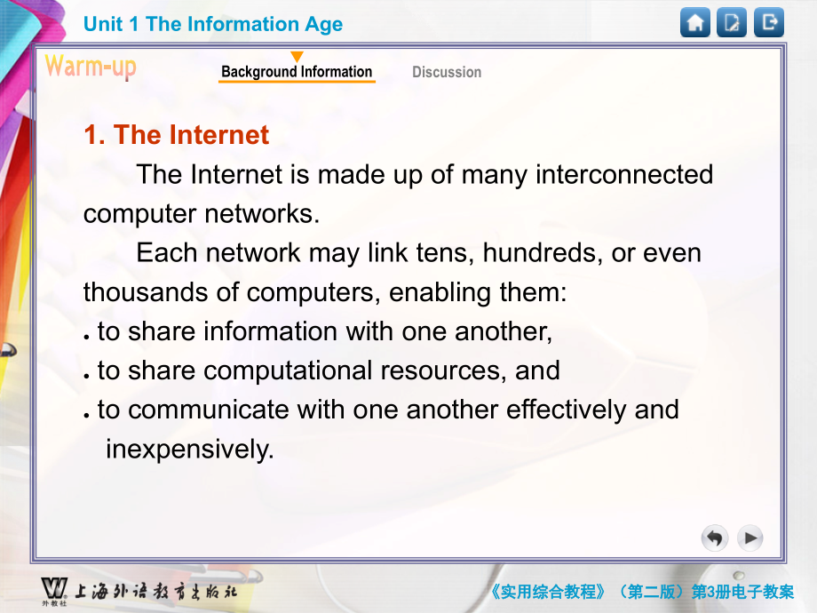 实用综合教程3第二版电子教案Unit1概要1_第4页