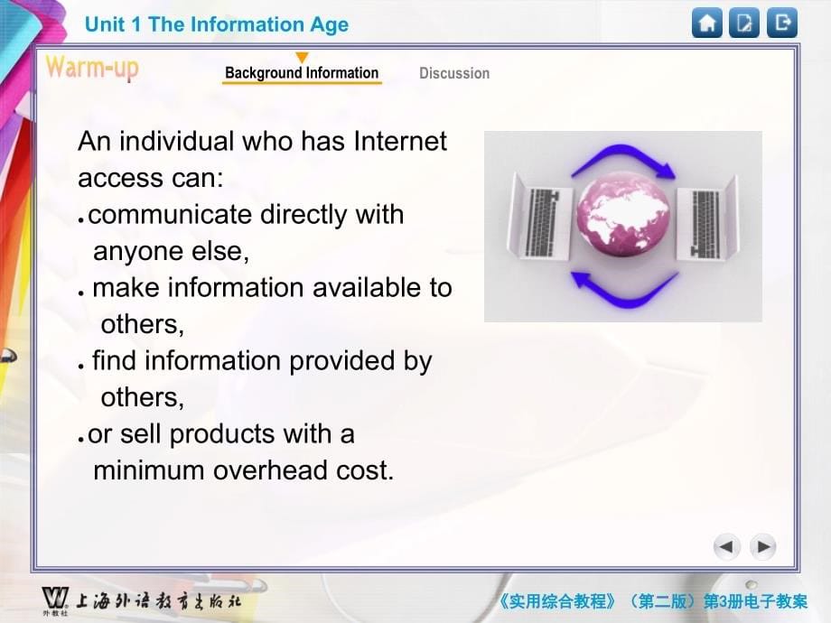 实用综合教程3第二版电子教案Unit1概要1_第5页