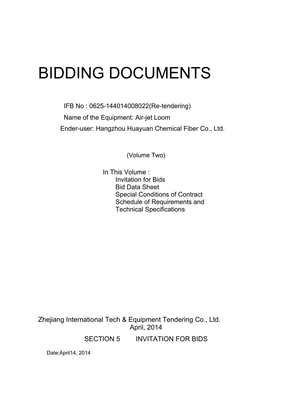 喷气织机国际招标招标文件英文资料_第1页