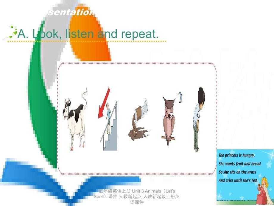 最新五年级英语上册Unit3AnimalsLetsSpell课件_第5页