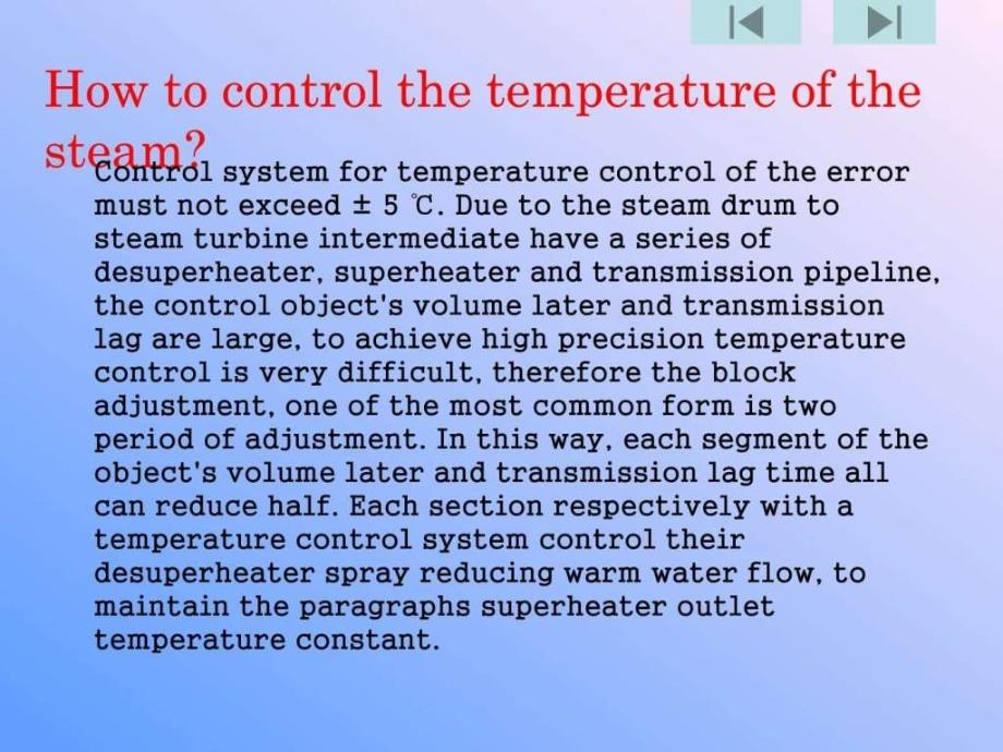 能环导论英文ppt.ppt_第4页