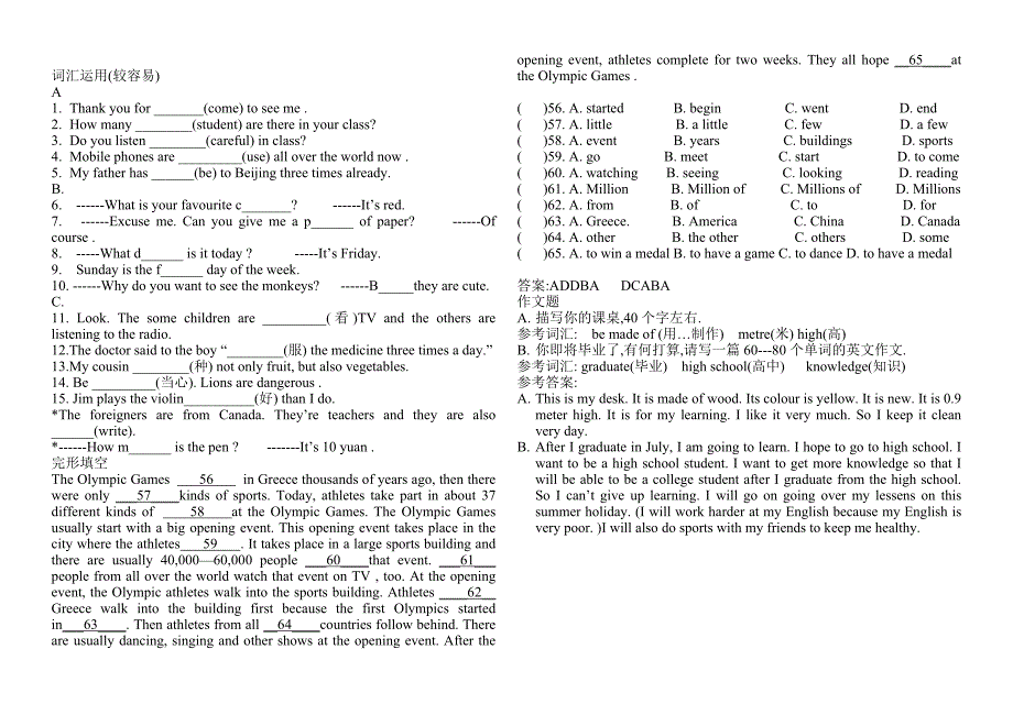 任务型阅读及书面表达.doc_第4页