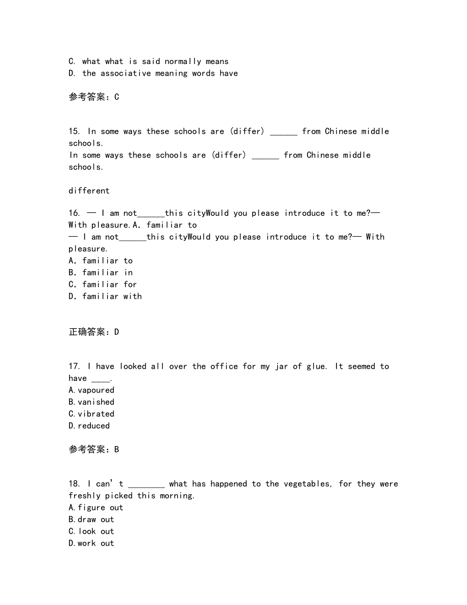 西南大学21秋《英国文学史及选读》在线作业二满分答案13_第4页