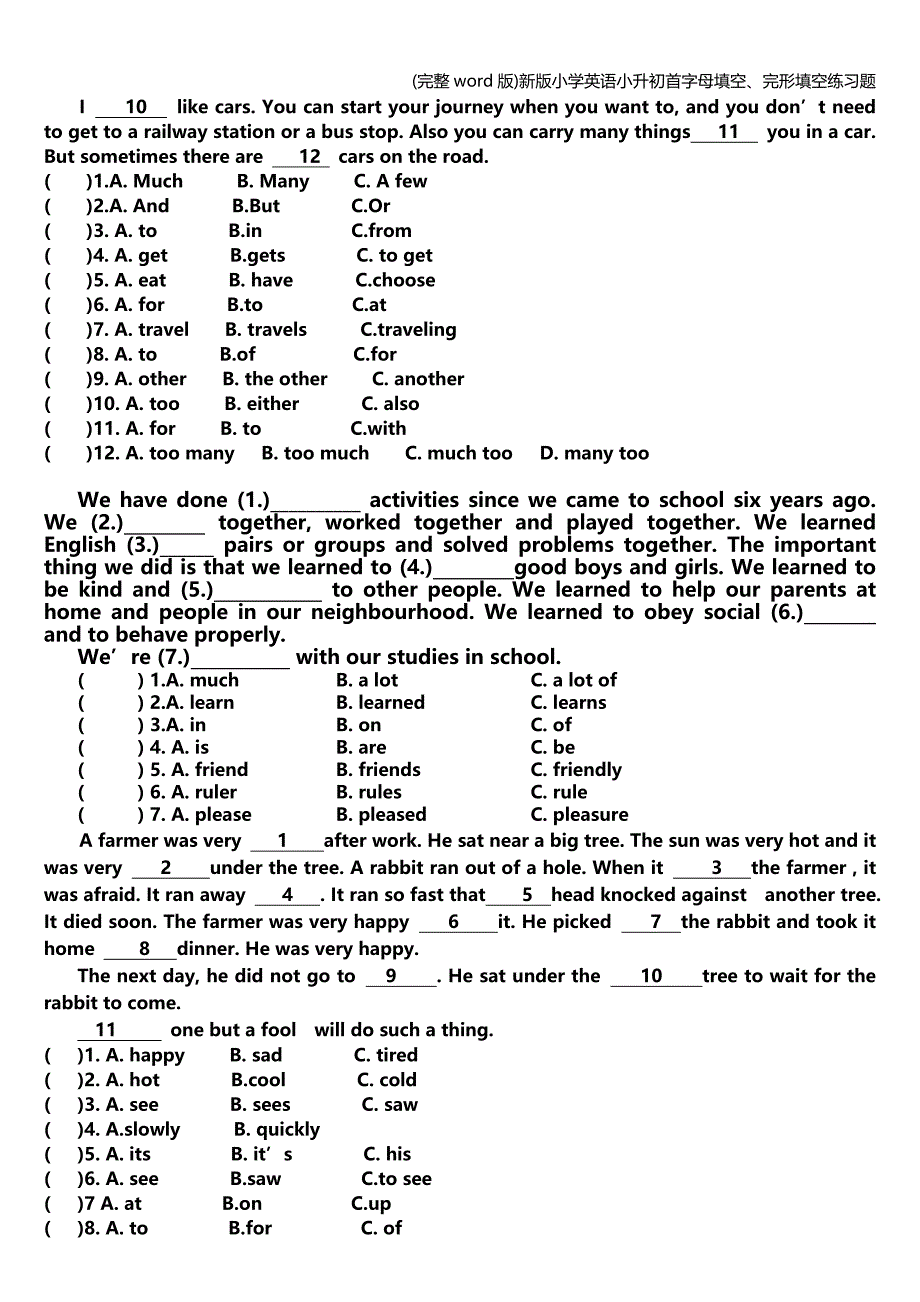 (完整word版)新版小学英语小升初首字母填空、完形填空练习题.doc_第4页