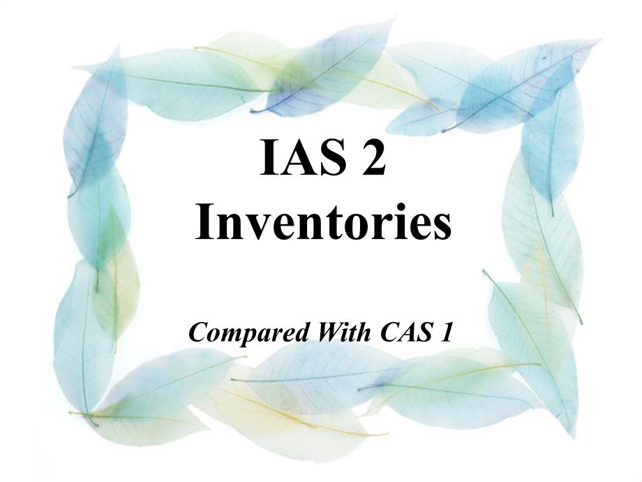 IAS2Inventories_第4页