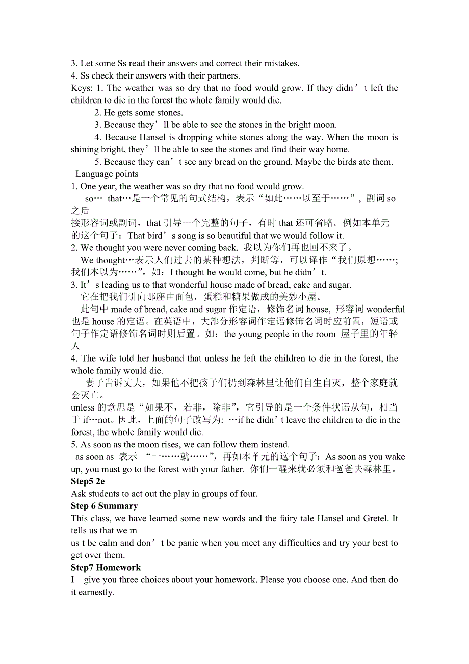 人教版八年级英语全英说课稿Unit-6-An-old-man-tried-to-move-the-mountains_第4页