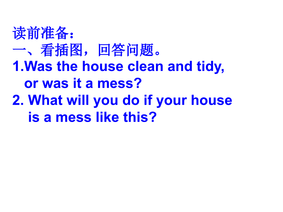 Unit3Could-you-please-clean-your-room-Section-A-3a-3c_第2页