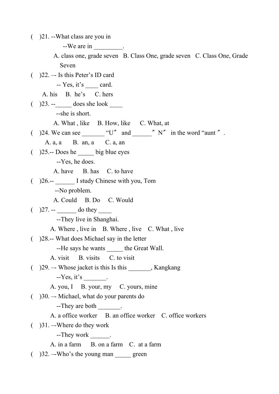 2023年仁爱版初一英语上期中考试卷及听力材料2.docx_第3页