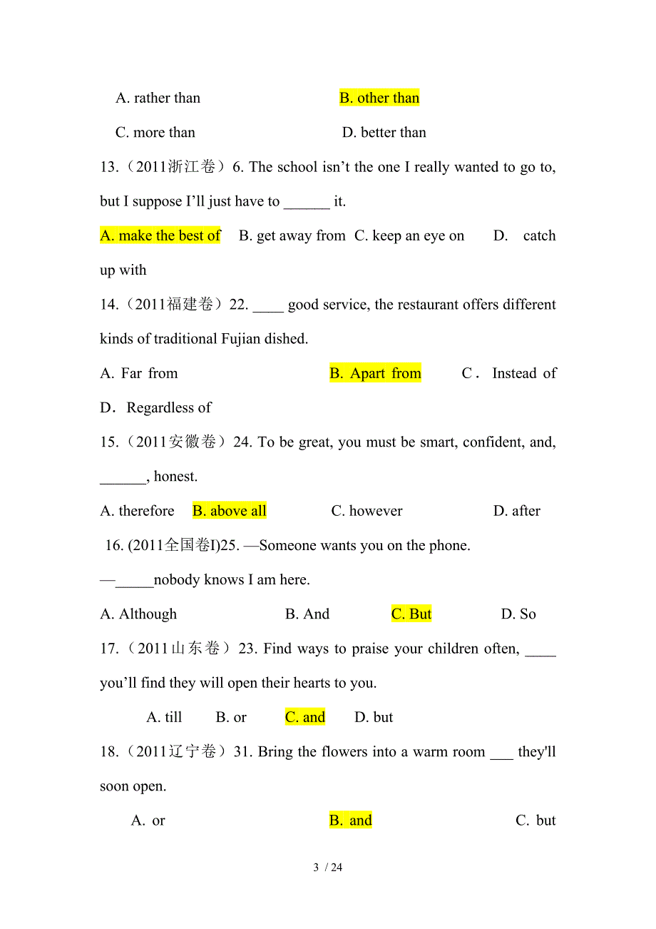 连词和介词高考题_第3页