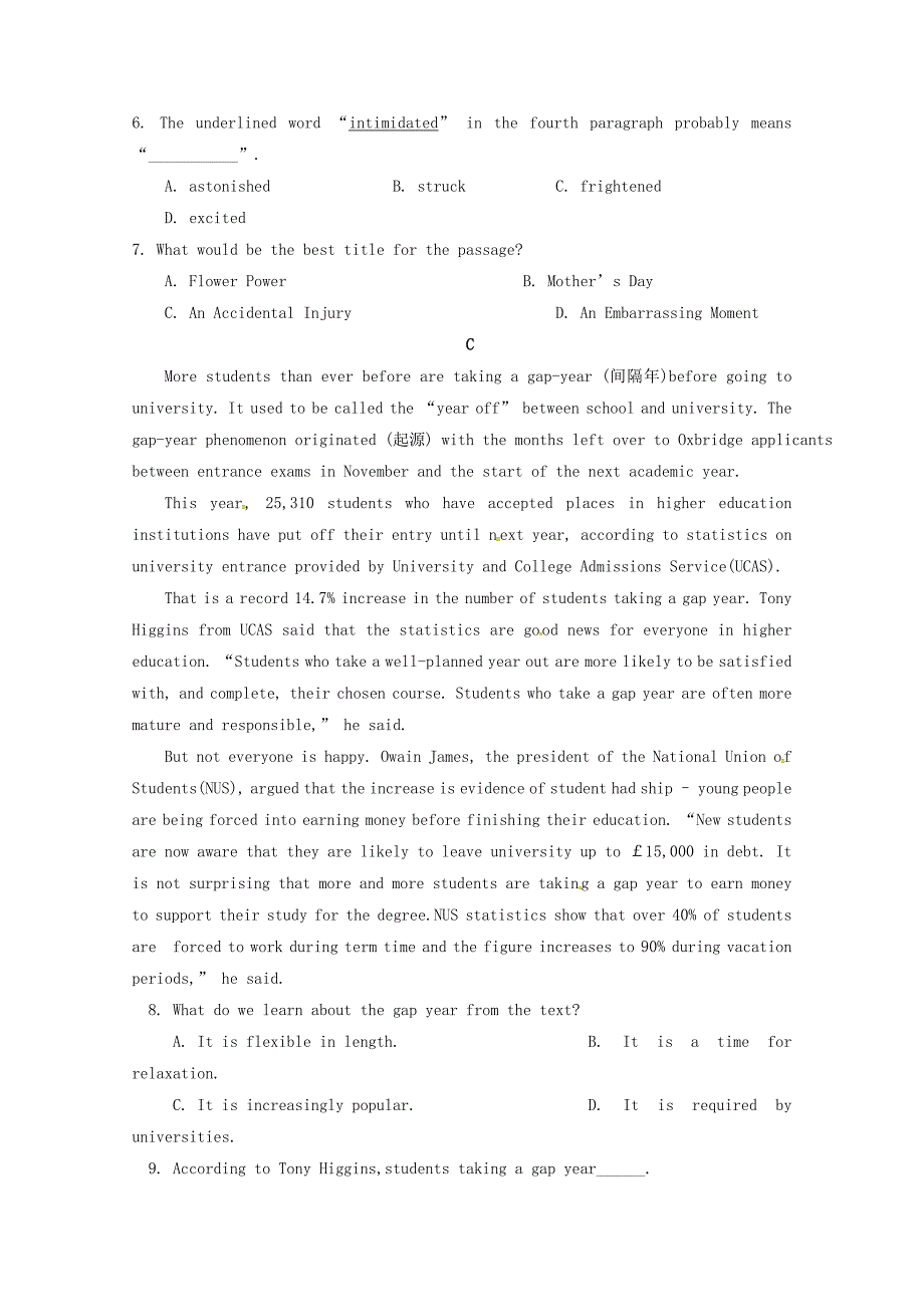 甘肃什宁县第一中学2023学年高二英语上学期第二次考试试题.doc_第3页