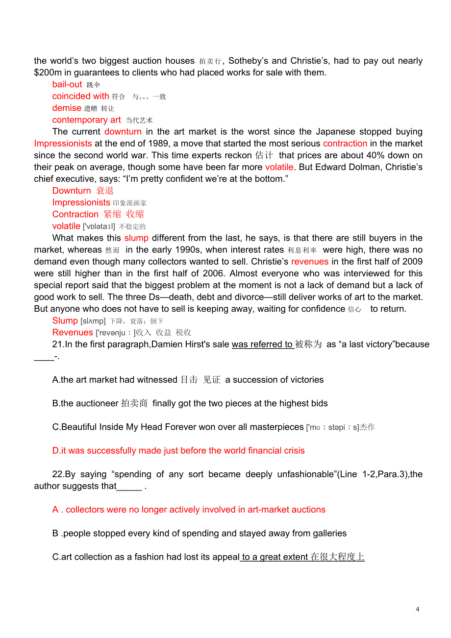 10英语真题阅读标注版.doc_第4页