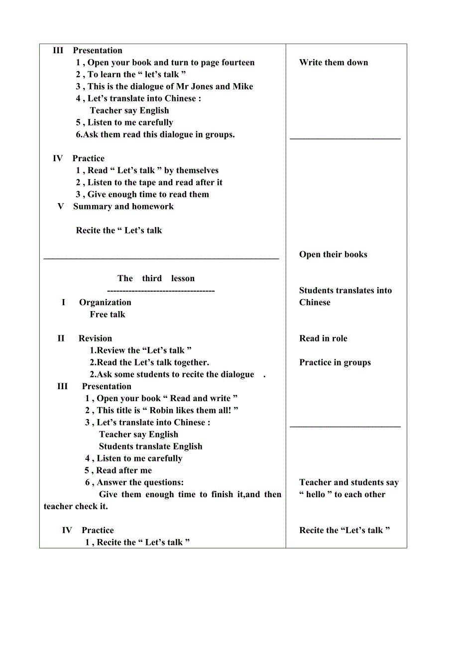 新版PEP小学五年级下册英语教案(全英)Unit2.A_第3页