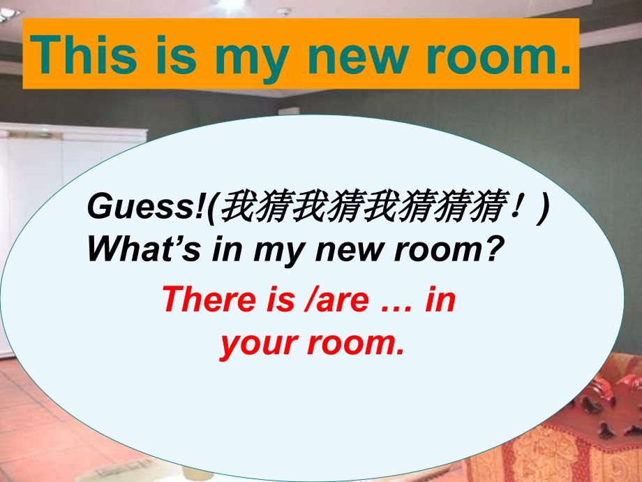 人教版五年级上Unit5Mynewroom_第4页