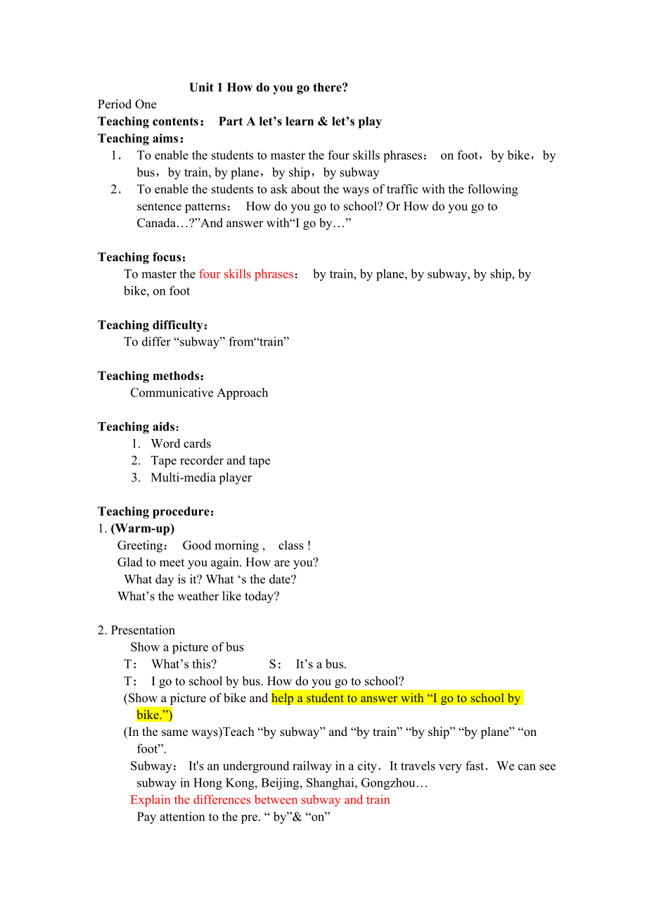 人教版PEP小学英语六年级上册英文教案全集（92页）_第1页