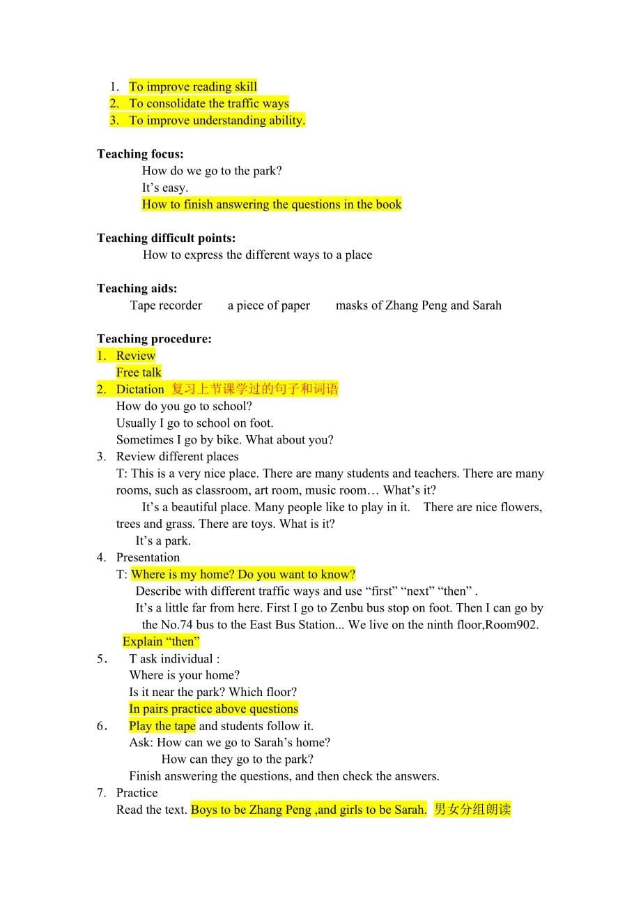 人教版PEP小学英语六年级上册英文教案全集（92页）_第5页