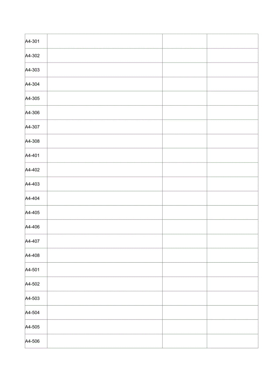 加建电梯业主授权委托书_第4页