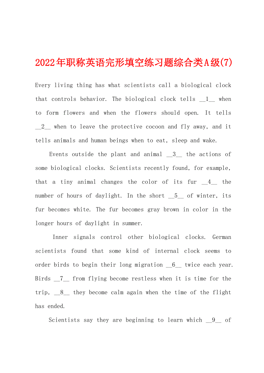 2022年职称英语完形填空练习题综合类A级(7).docx_第1页