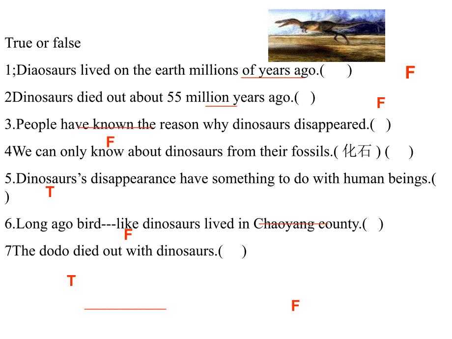 人教版高中英语必修3unit3animalextinction课件和写作.ppt_第4页