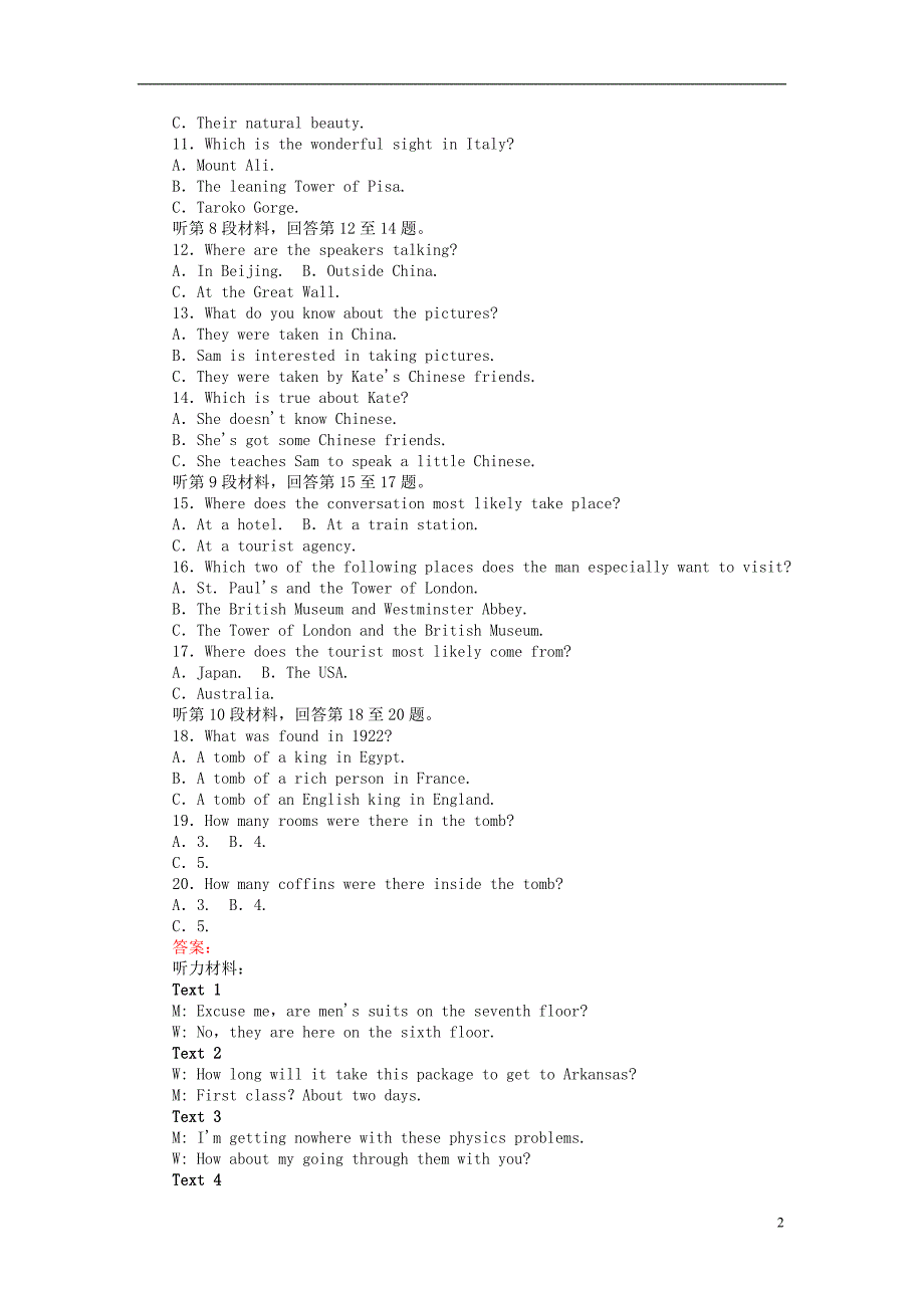 高中英语 Module 6 The Tang Poems验收检测 外研版选修8.doc_第2页