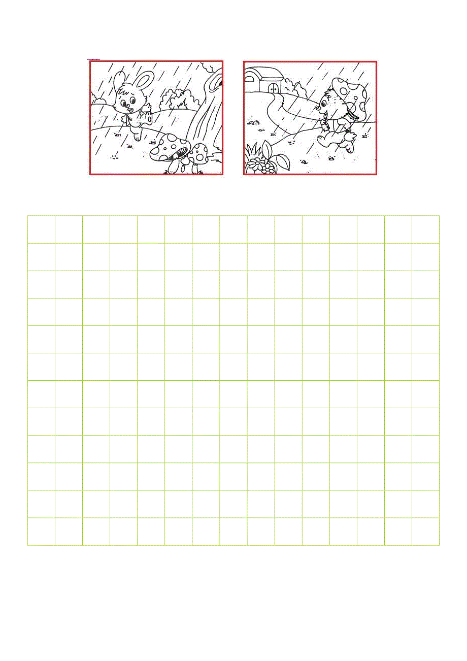 一年级看图写话模板.doc_第4页