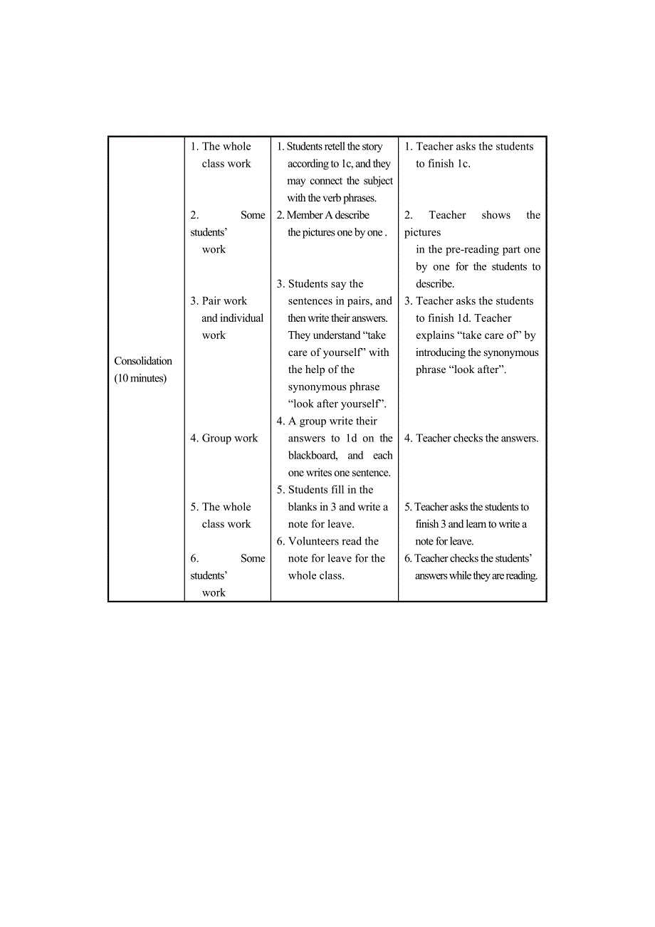 仁爱版八年级上英语Unit 2 Topic 1 Section C教学设计_第4页